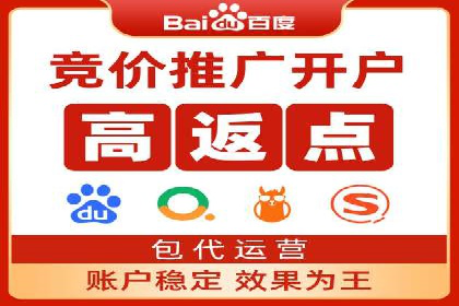 信息流营销案例：百度助力企业实现业绩增长